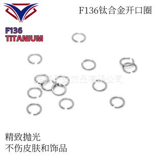 F136⁺Ͻ��_��Ȧ�������朒쉋朽�ȦDIY���G23��Ʒ���