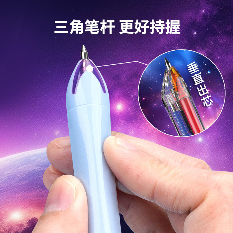 Dianshi 文具クルーズ時空カプセル 3 色ペン 0.5 ミリメートル黒赤青コア多機能大容量卸売 6254|undefined