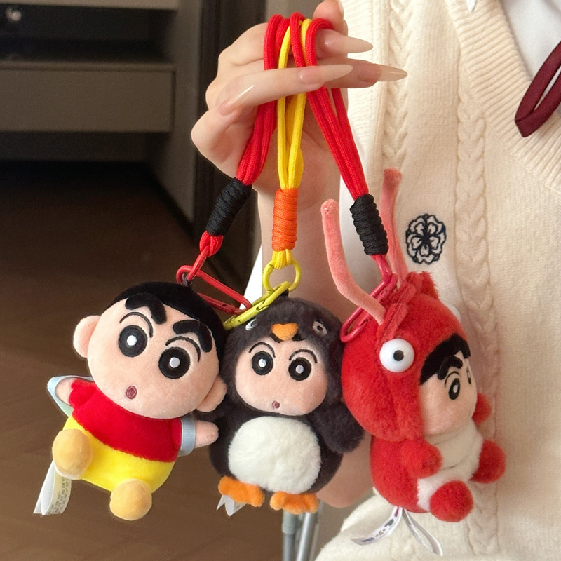 本物のクレヨンしんちゃんキーホルダー人形ランドセルペンダントぬいぐるみ女性人形バッグペンダント誕生日ギフト|undefined
