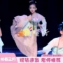 儿童演出古典团扇舞蹈服