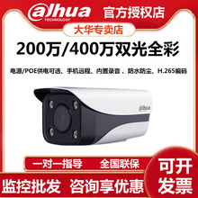 ���A200/400�f�W�jpoe����z���^�����p��ȫ��ҹҕ���C�O�����h��