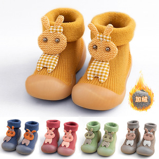 �ﶬ��냺�W��Ь�Ӻ�ů�����m��Ь�ɐۿ�ͨ��ͯ�����ӽq�ذ�Ь
