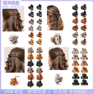 �羳�¿��R����ץ�A�߼���12��������Сץ�A���l���lצ��߅�A�l�A