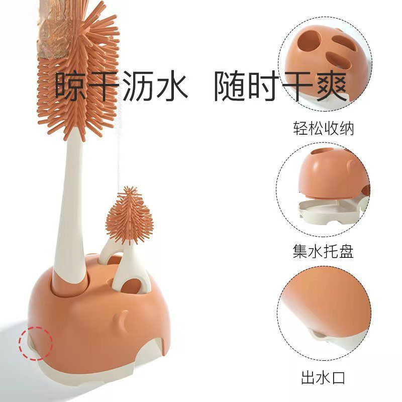 ボトルブラシ、哺乳瓶洗浄ブラシ、洗浄カバー、収納ラック、ベビーストローブラシ、乳首ブラシ、シリコンブラシ、クリーニングブラシ|undefined