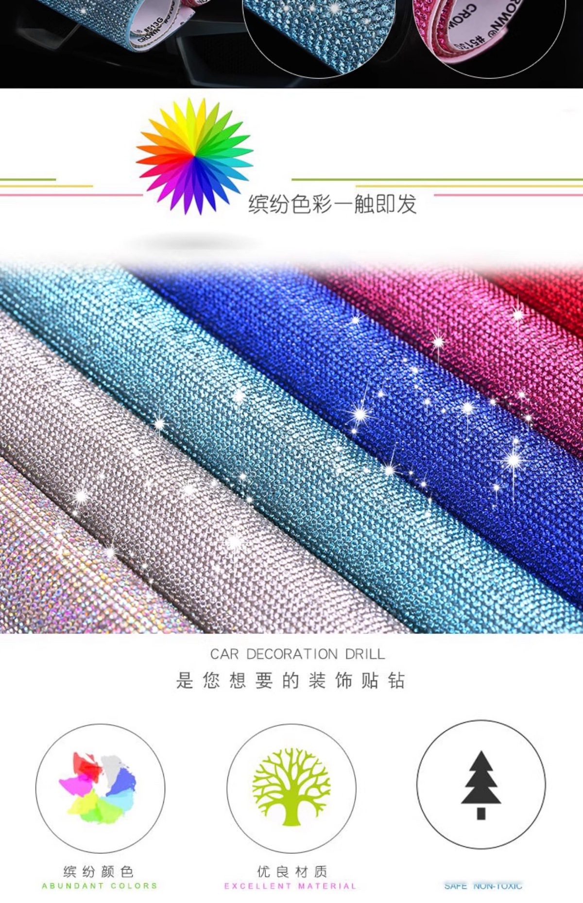 Car Decoration Stickers Diamond Scratches Rhinestone Stickers Flash Diamond Car Interior Accessories Crystal Diamond Stickers DIY Creative Personalized Stickers