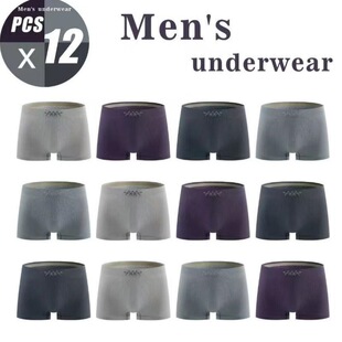 J 80369 5D Magnetic Seams Boxers ��ʿ������ѝ �羳��