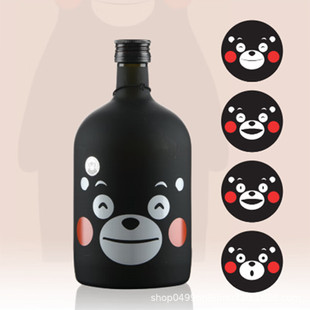 �ذ˟��Ʊ�������Ʊ������������s�� 4�N����������x�� 720ml