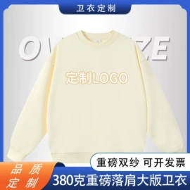 冲锋衣、裤;男式卫衣;男Polo衫