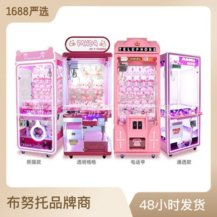 Դ�^���S���ޙC�̈��ߴaͶ���Α�C��ͯ�A���ЙC���ô���ץ ����