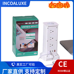 ���˲������Ͳ��Ų往��USB��Ҏ��ʽ����ETL�����J�C��ʽ�Ų�