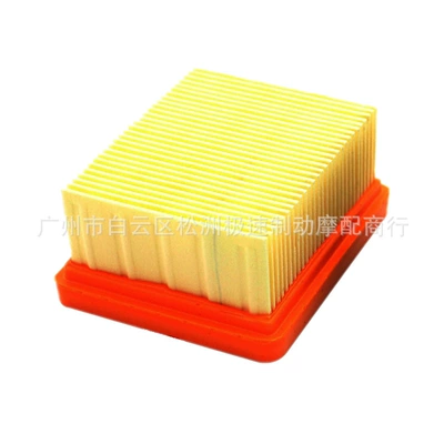 Applicable to BMW BMW Air filter