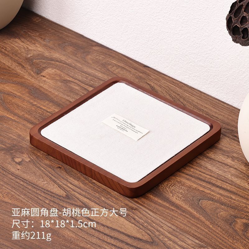 实木珠宝首饰托盘戒指手镯项链看货盘饰品桌面收纳展示盘吊坠|undefined
