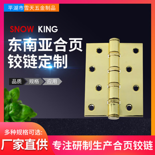 ƽ�_�o���q朖|�ρ��Ј��֗U4X3X3 ����½�ɫ���T���T��퓺��~