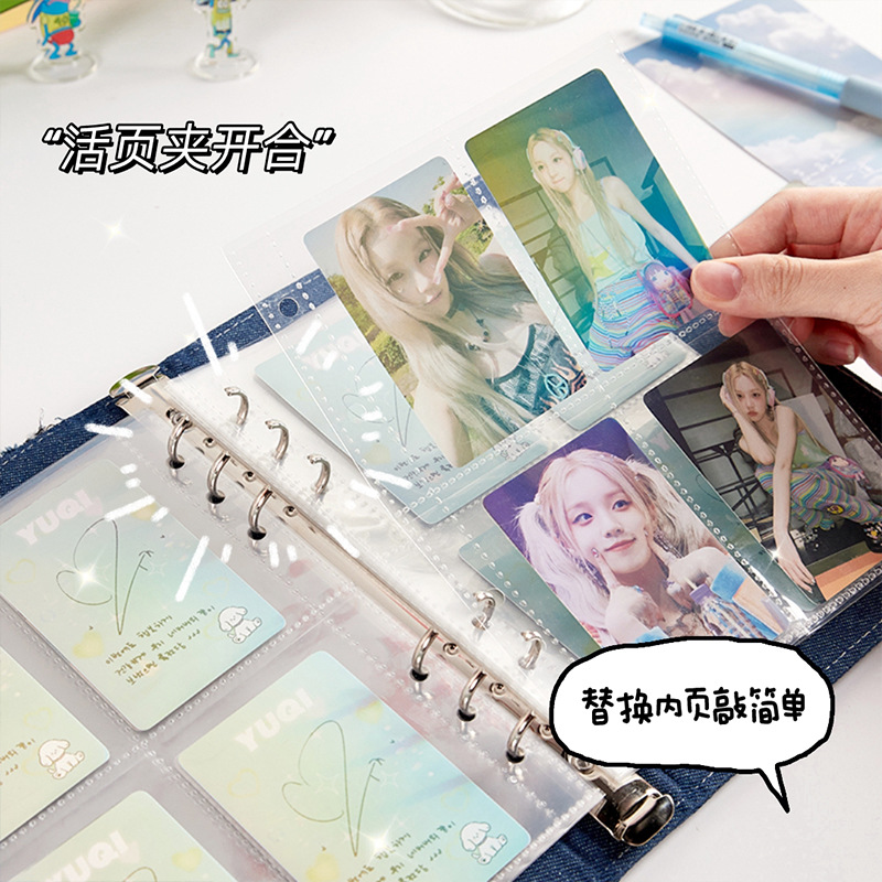 Inswind Cowboy Butterfly Card Book Girls High Face Value A5 álbum de fotos de páginas volantes de cuatro cuartos de tarjeta