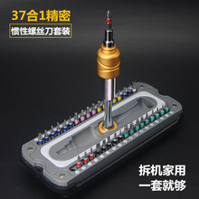 ������Ʒ37��1�X���������R�ݽz�����b��X�ֱ���C�S���֙C����