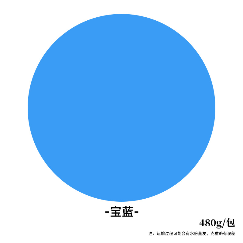 Arcilla ultraligera al por mayor, paquete grande de 500 g, arcilla de una libra, arcilla para modelar para jardín de infantes, arcilla ultraligera para manualidades infantiles
