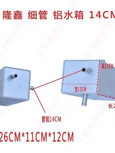 ���ϰ���]��݆܇���X1/X2/X3Ħ����݆܇ˮ�丱ˮ�䃦ˮ��