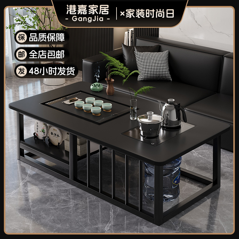 Coffee Table for Living Room, Simple Office Tea Table, Small Apartment Simple Tea Set, Integrated Vintage-Style Tea Table