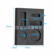 ���ʯī�Ͳ�ʯī�ͲۊA�۽��T����y�~�A�lģ�߽���ռ��۴��