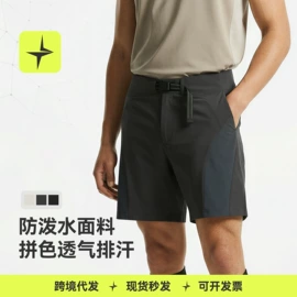 户外休闲衣裤;运动T恤;男式T恤