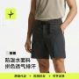夏季新款跑步运动运动裤