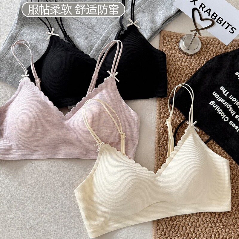 Six Rabbits Seamless Underwear for Women, Small Chest Push-Up Bra, Side Breast Support, Jelly Strip Soft Support, Wireless Bra Six Rabbits Seamless Underwear for Women, Small Chest Push-Up Bra, Side Breast Support, Jelly Strip Soft Support, Wireless Bra