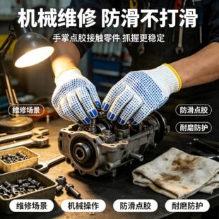 �����c�z�޼��ڱ�������ĥ͸�⹤���bж�S�����I�����������o����
