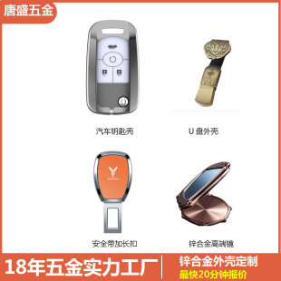 ������ƷU�P����܇����耳ך����s��������ִ��\�Ͻ����D�ۺ���