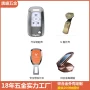 定制造型新品简约u盘壳
