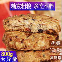 �t��޲�������ȫ����֭����ħ������ɴּZ�����ʳ