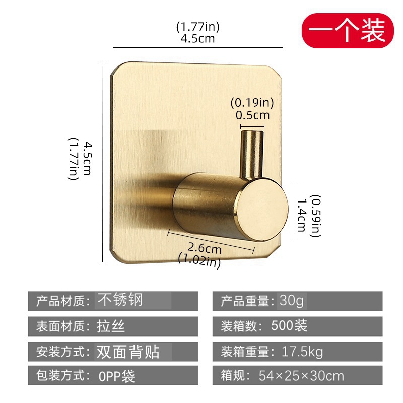 Acero inoxidable transfronterizo baño colgante conjunto de toallas de hardware de baño colgante conjunto conjunto completo de toallas de baño conjunto completo image 15