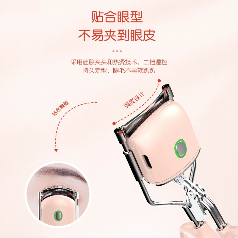 闪美 Гребень для завивки ресниц Curly Curling Eyelash Curler