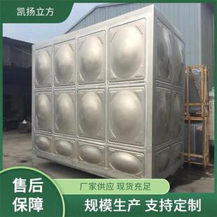 ���΃�ˮ�� �P�P���� �������� �坍�l��