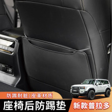 �m��24-25��������������η��߉|�S��Ե�LC250���Ã����Ʒ���b