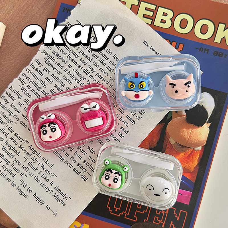 Beautiful pupil box small new left guard door contact lens companion box compact portable transparent box three-dimensional cartoon patch Beautiful pupil box small new left guard door contact lens companion box compact portable transparent box three-dimensional cartoon patch