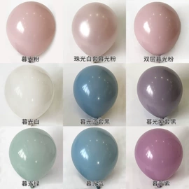 气球;气球打气筒