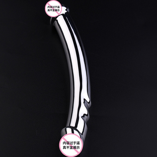 Metal double-ended anal plug, chrysanthemum orgasm dildo, stainless steel anal prostate massager, adult products for men and women