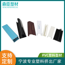 �������I�� �aPVC���ϔD���Ͳ� �D��pvc���| PVC���Ͳ�
