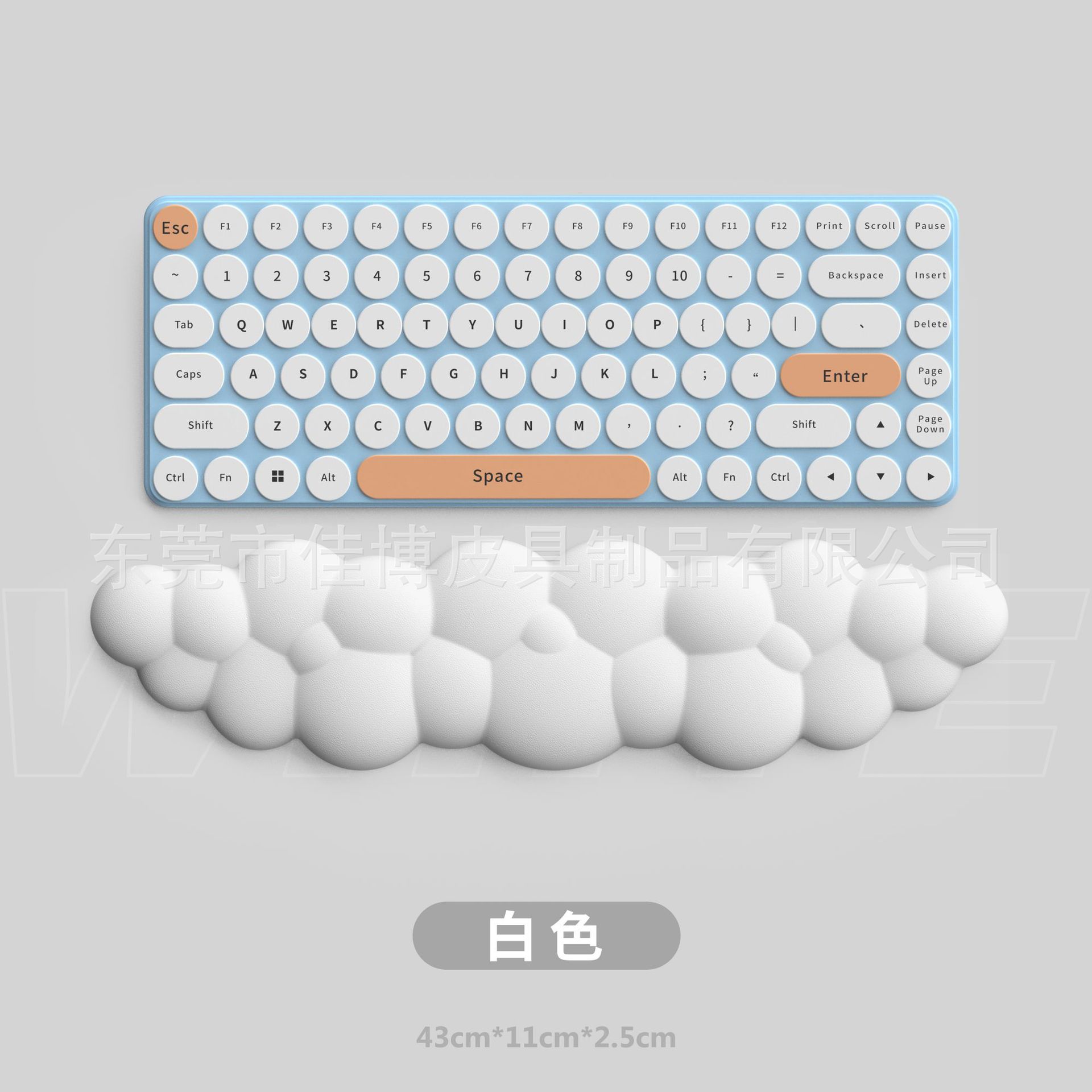 Alfombrilla de Silicona en Forma de Nube para Teclado/Ratón, Oficina