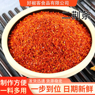 ���G�l����Ƭ�����͝����ӻ�偵���ҹ�П����[��10-20Ŀ����Ƭ