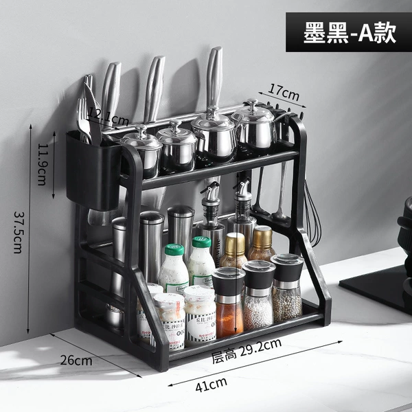 Black 41cm main frame+blade shelf+chopsticks