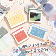 оİ�ۯB�㺞 ������Ƭ �����y��˺�oճ���ز��֎�������Ԃ���