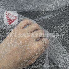 ���l�y�W���b���� �W�۲����y���O�W�o���^�DIY���������¬F؛