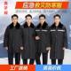 Civil emergency disaster relief winter clothes lengthened thickened multi-functional winter clothes warm duty men's cotton-padded clothes security coat