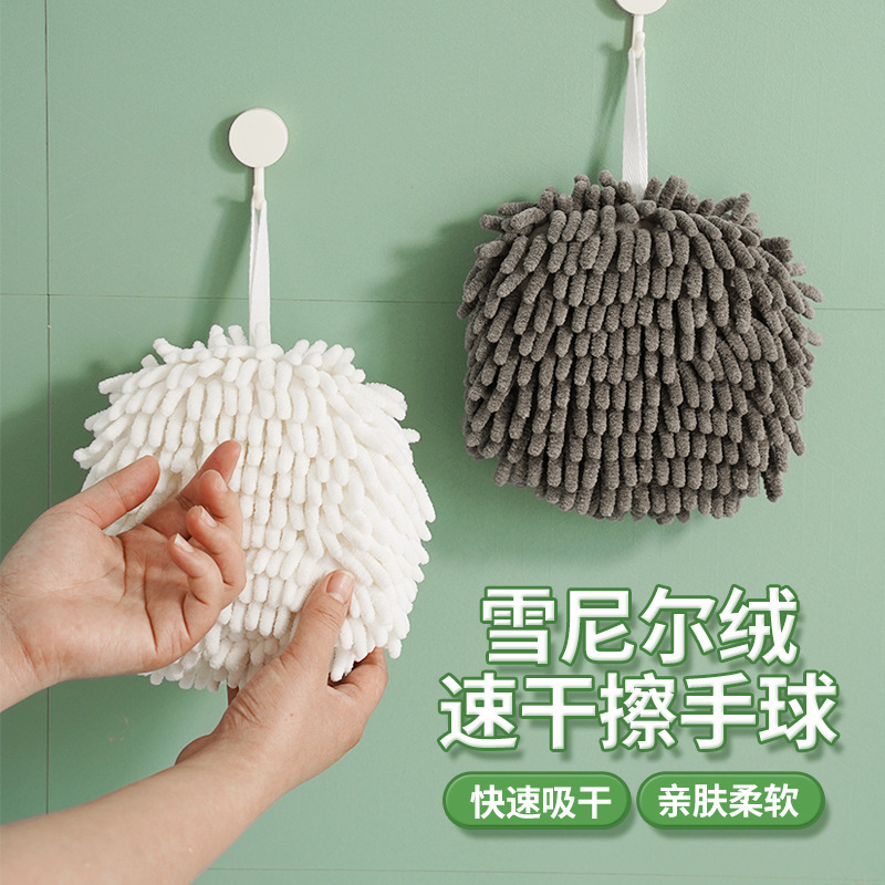 2022 Chenille Hand Towel Hanging Type Kitchen Absorbent Towel Bathroom Cleaning Cloth Handkerchief Super Absorbent 2022 Chenille Hand Towel Hanging Type Kitchen Absorbent Towel Bathroom Cleaning Cloth Handkerchief Super Absorbent