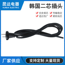 ��о�n�����^�Դ�� KC�J�C10A늄ӹ����n�����^���ɈA����Դ��