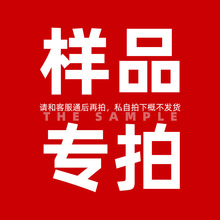 子鑫包装盒马口铁盒喜糖盒多种形状铁盒样品运费补差价专拍链接