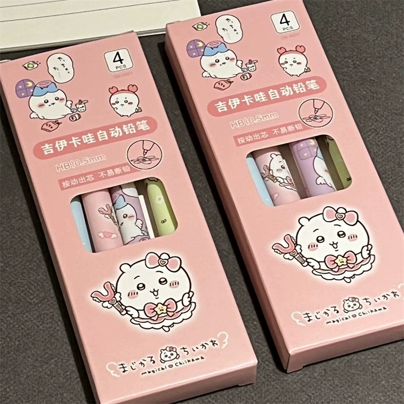 Ji Kawa automatic pencil ins style high-value cute replaceable core pencil student girl heart press pencil