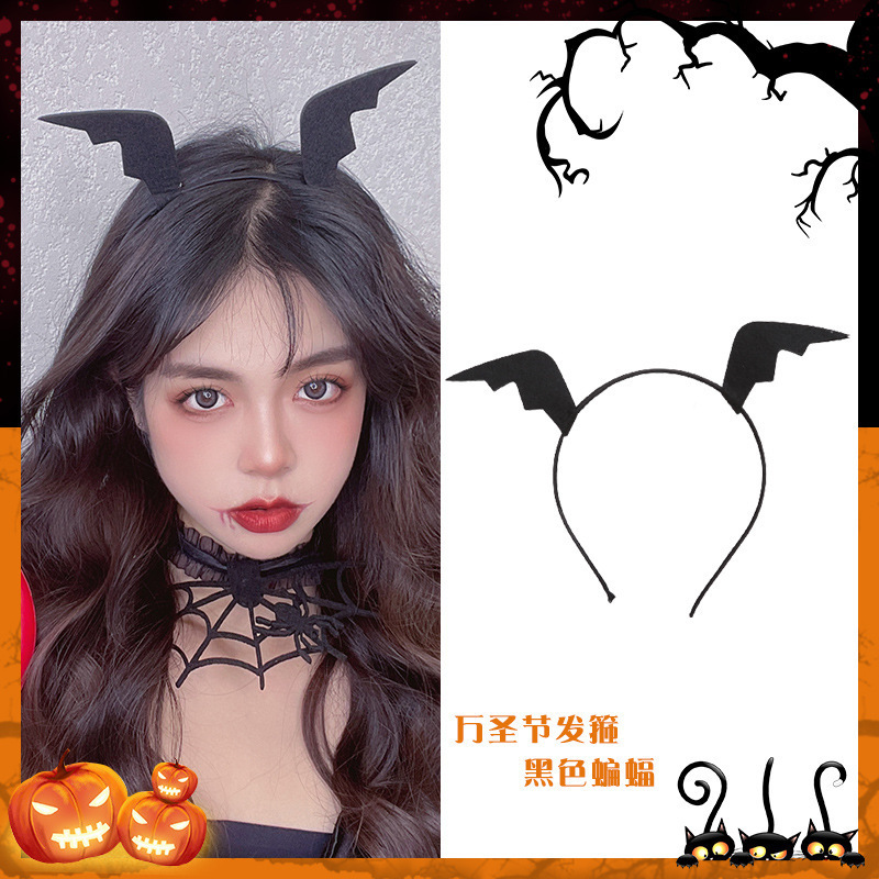 万圣节幽灵发卡派对氛围感道具搞怪发箍头饰暗黑系小恶魔头箍发饰|undefined