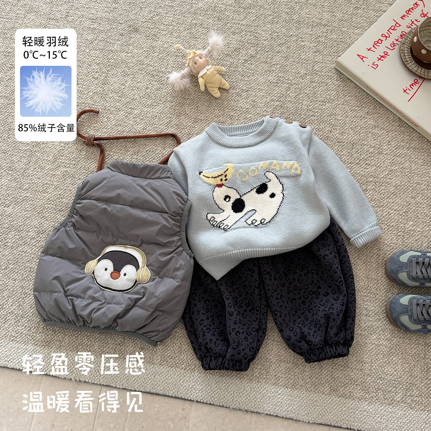 Infant Down Vest 2026 Autumn/Winter New Style Boys' Cartoon Little Penguin Sleeveless Jacket Children's Warm Vest